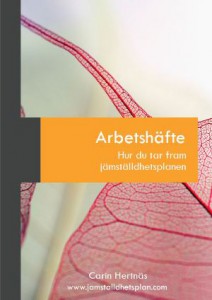 Arbetshäfte